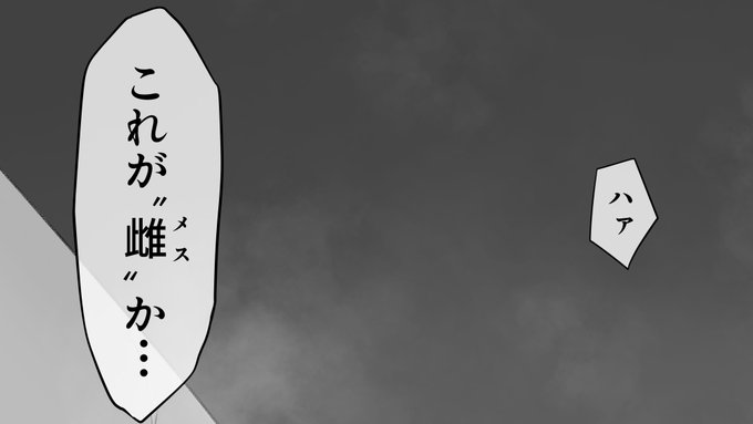 申し訳程度の追加絵です。

pixivFANBOXでナカジマさん差分を公開しました! https://t.co/CDmgj0Fp7V 