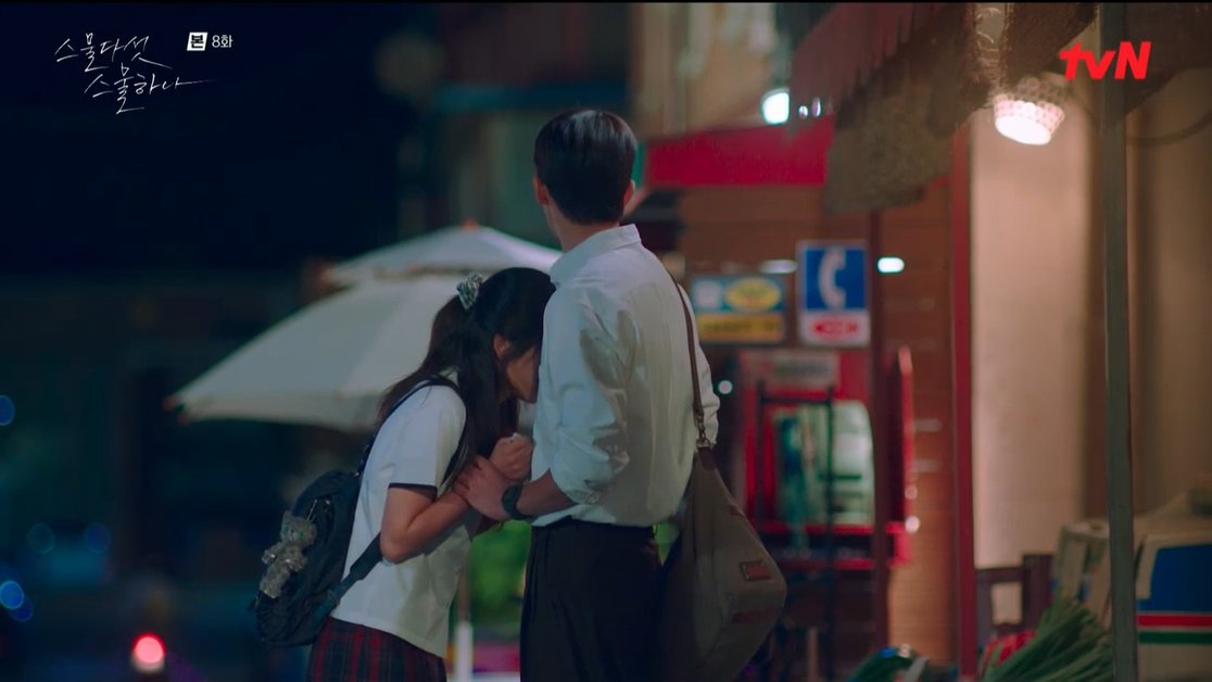 njhveinpolice's tweet photo. BAEK YIJIN!!!!!! HEEDO IS FALLING HARD!!!!!!!!!!!!!!!

#TwentyFiveTwentyOneEp8 
#NamJooHyuk #KimTaeRi https://t.co/IE9PBDty7X