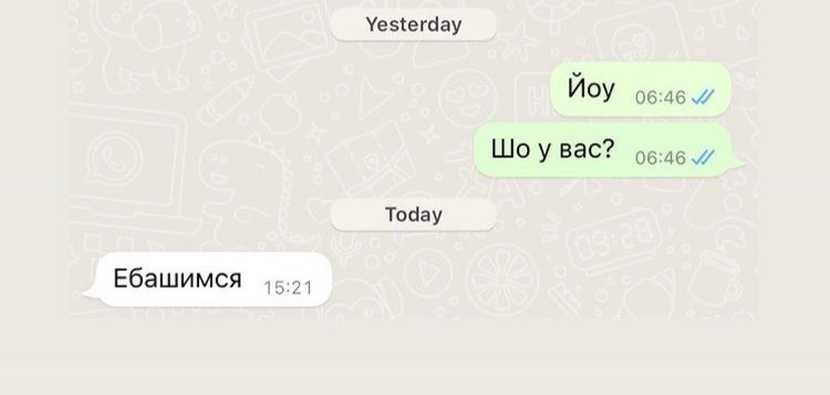 LoupBureau's tweet image. J’ai peu de contacts avec mes amis sur le front. 

Ils m’envoient des messages courts, souvent juste pour signifier qu’ils sont toujours en vie. 

Ici un soldat de la 92eme brigade à Kharkiv: « on se bat comme des fous » 10 jours de combats et ils tiennent, c’est dingue.