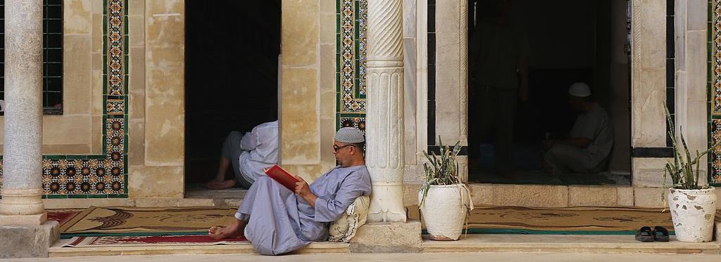 Hadith_fr's tweet photo. « Trois choses sont intrinsèquement liées à la patience : ne pas raconter ses problèmes, ne pas se plaindre de ses douleurs et ne pas vanter ses mérites » https://t.co/VYCOIcHtIN