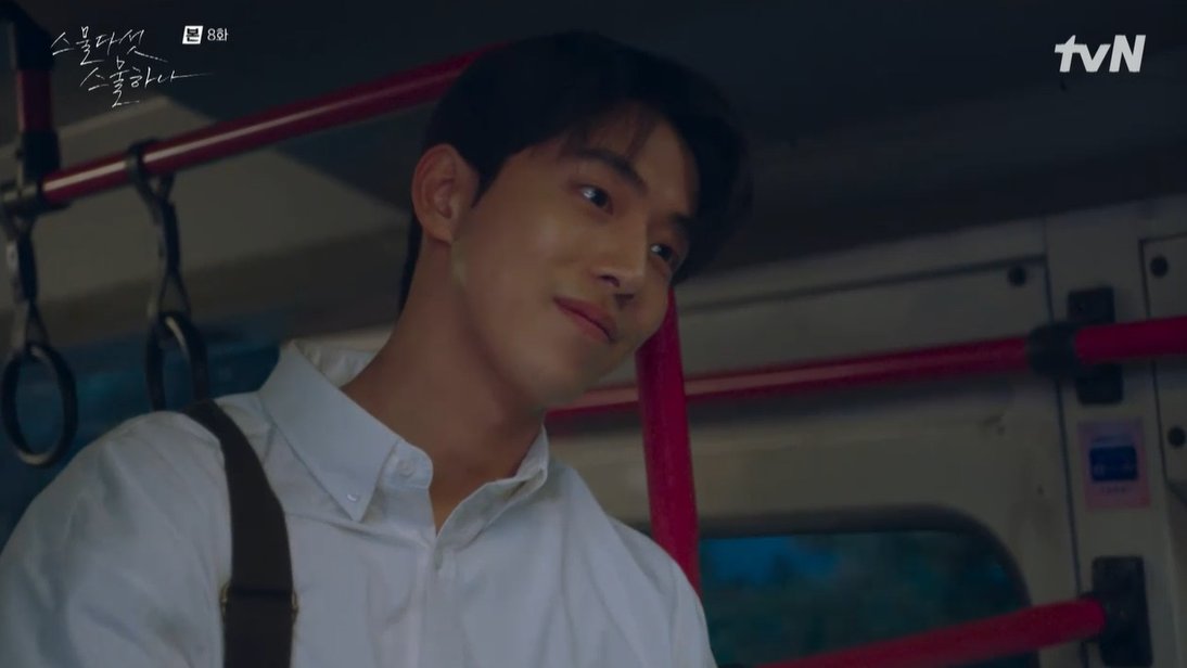 njhveinpolice's tweet photo. BAEK YIJIN!!!!!! HEEDO IS FALLING HARD!!!!!!!!!!!!!!!

#TwentyFiveTwentyOneEp8 
#NamJooHyuk #KimTaeRi https://t.co/IE9PBDty7X