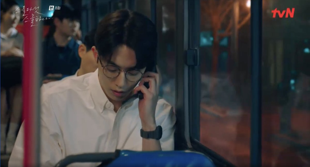 sourahd's tweet photo. YIJIN WEARING GLASSES. I REPEAT : YIJIN WEARING GLASSES 

#TwentyFiveTwentyOneEp8
#TwentyFiveTwentyOne
#NamJooHyuk https://t.co/5fOZTSg77M