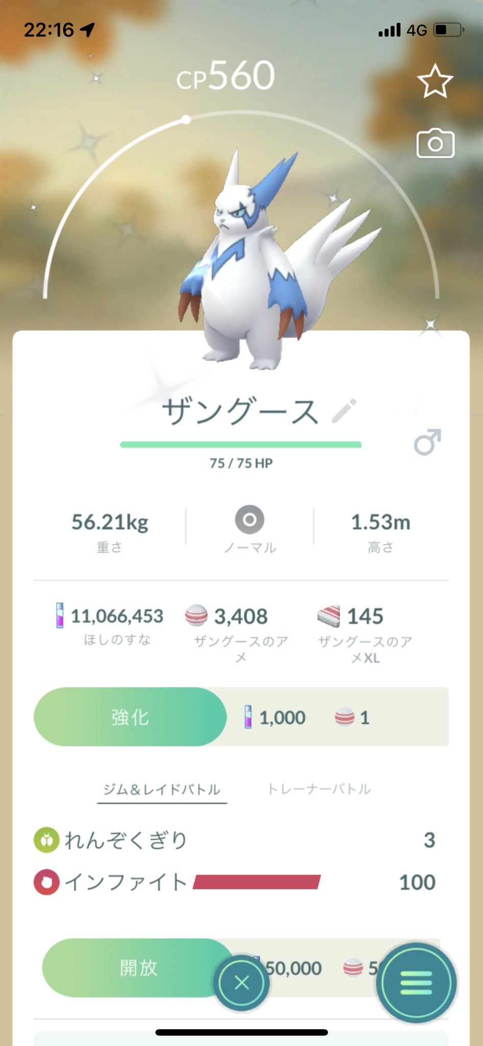Scbksmtfjvdtgm