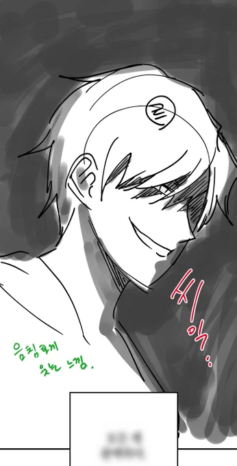 🪶하필이면 까마귀가 되어버렸다🪶28화 up!

🪶카카오페이지 https://t.co/foOPJWDuoj
🪶카카오웹툰 https://t.co/r7ZmrwNDOR 