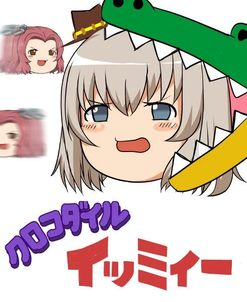 エリカさん誕生日おめでとうございます #逸見エリカ生誕祭2022 