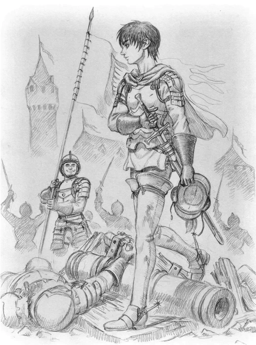 Berserk 