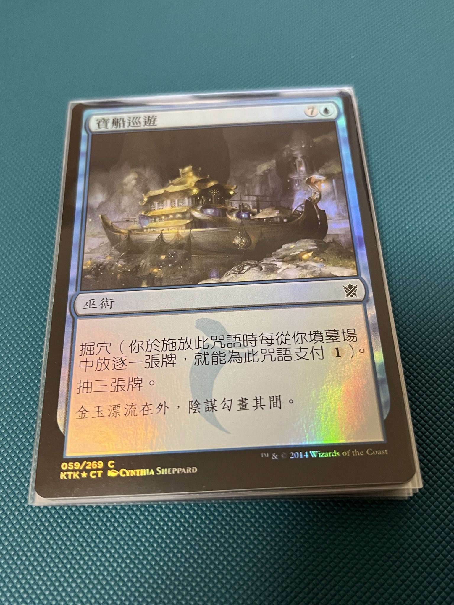 谷岡丸 on X: 谷岡丸 on X: