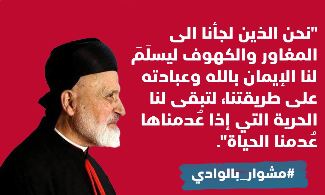 BouMkhael tweet media