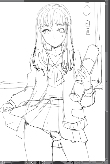 卒業パンツ(♂) 