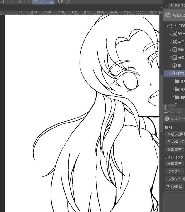いおなちゃんを寄稿させていただきました!今回ものすごく多様なイラストが見られそうで楽しみです〜☺
#私服プリキュア 