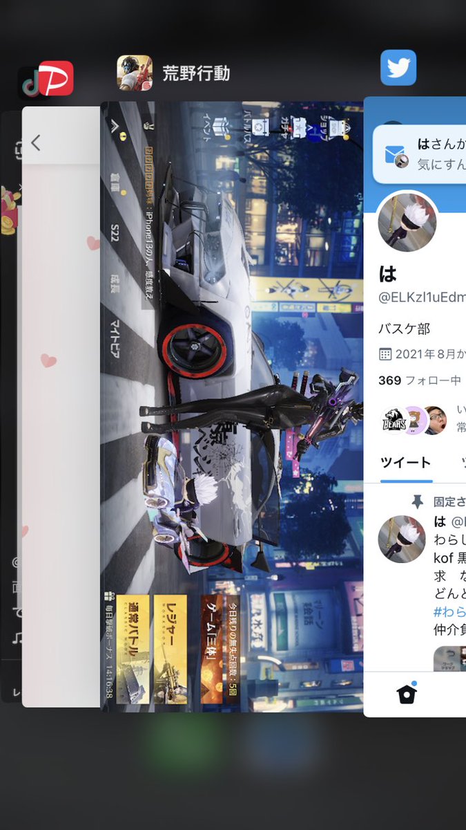 Neo02822187's tweet photo. こんな僕に600で売ってくれました。詐欺は一切しない人です！ガチで嬉しいです https://t.co/K6VVdAZVO8