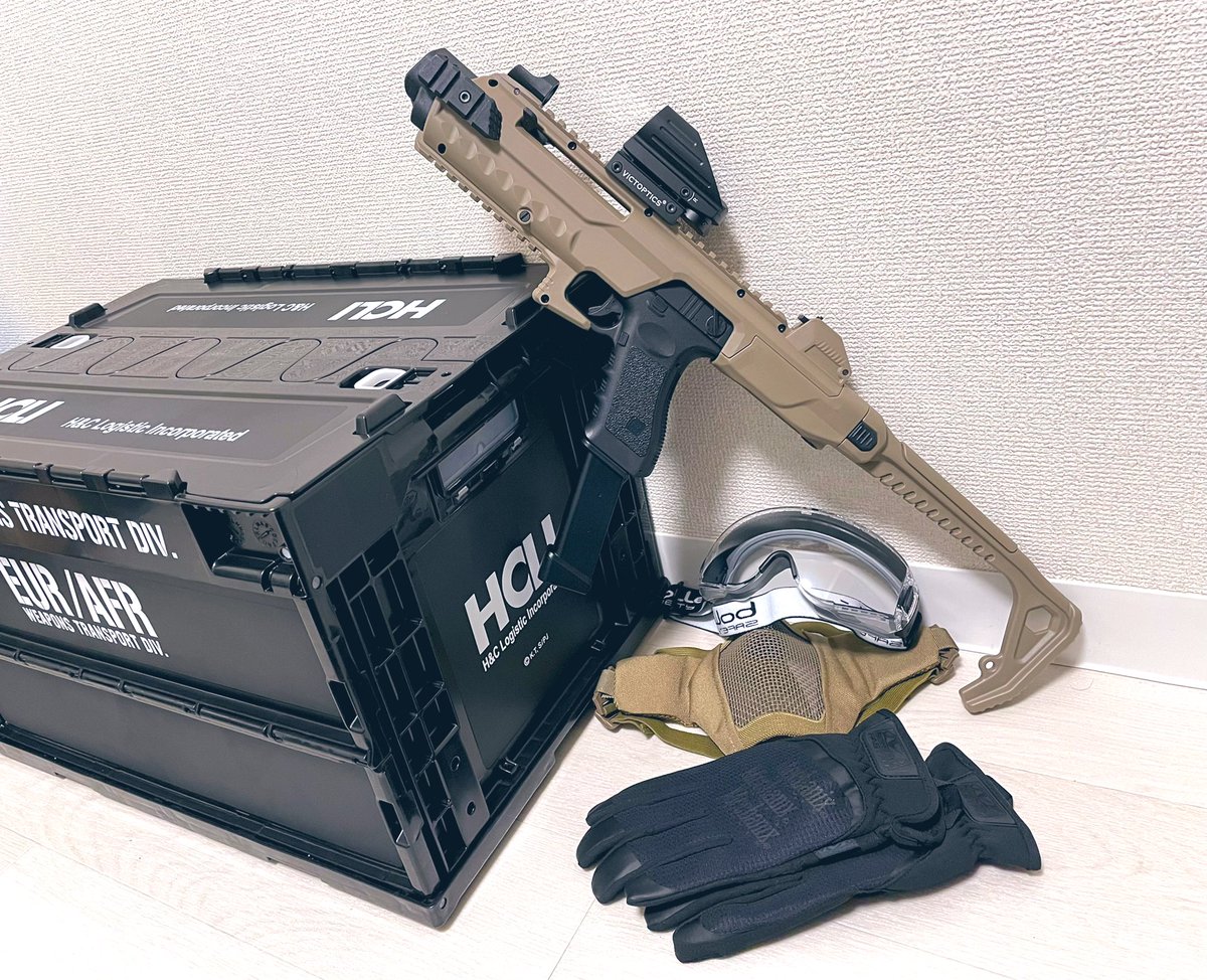 operaglock's tweet image. コンバージョンキットでグロックがカービンに！めっちゃかっこよくなって満足！せっかくなのでサイトも41PXさんで買ってきた！相談に乗ってくれた店員さん、ありがとうございました！

ゴーグルとかも買ったから本格的にサバゲーできるぞー