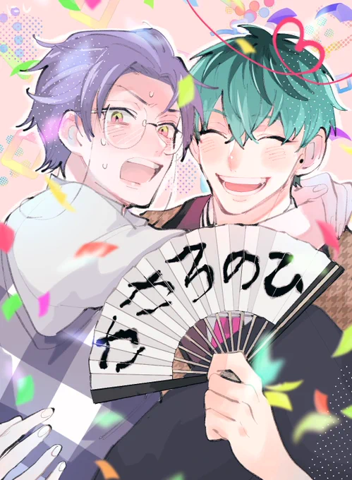 #3月6日はささろの日
よくがんばりました💮 