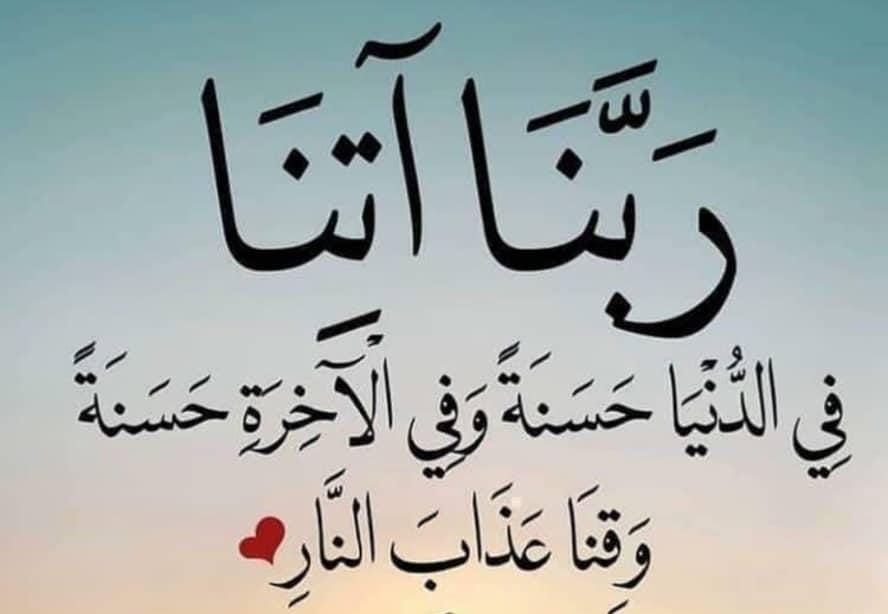 ابوحسن النعيمى (@2b6aphrkcdvn4vm) on Twitter photo 