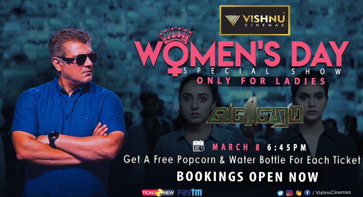 AjithFansUpdate's tweet photo. #Valimai - Women's day special show in Vishnu Cinemas (Vellore) on March 8th, 6:45 pm. (Only for ladies) 😎🎉💰

#AjithKumar #HVinoth 
#VALIMAIRuling2ndWeekend https://t.co/urnq4LnDqR