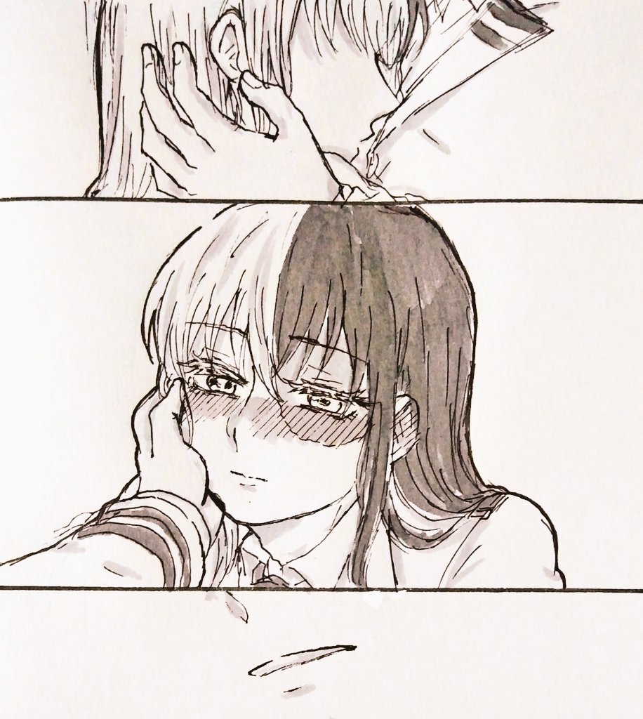 ※女体化⚠

たまには(爆轟♀)2/3 
