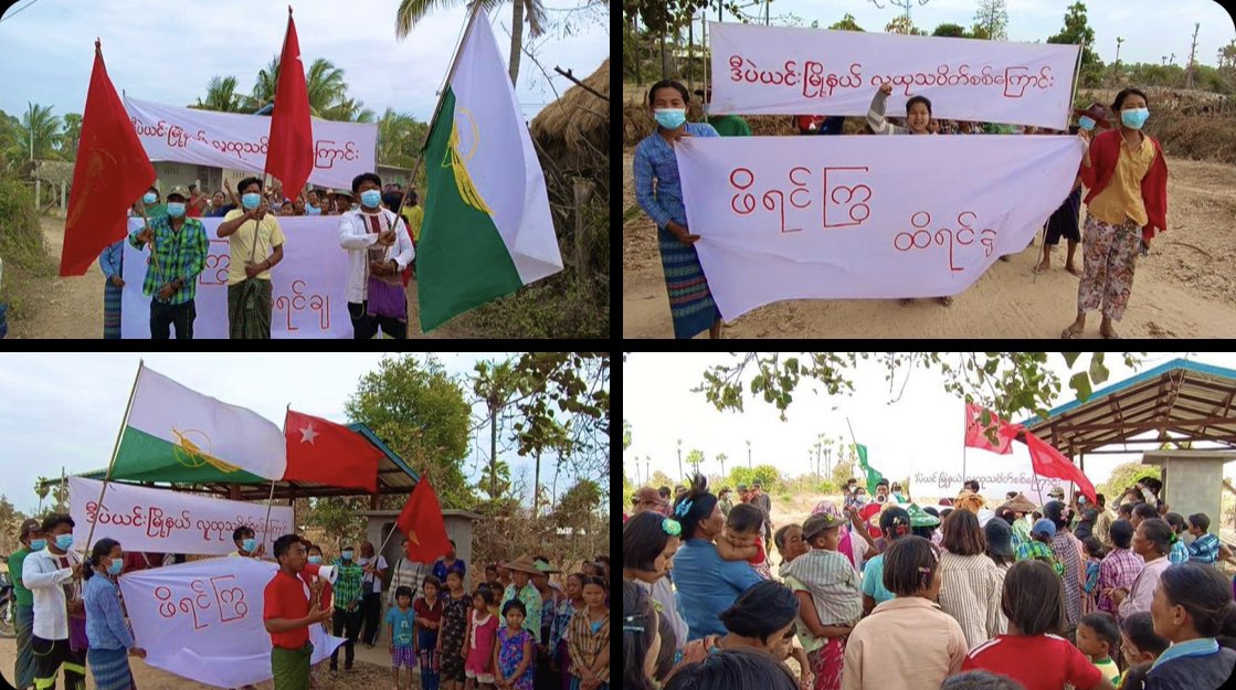 Treza992's tweet photo. Guerilla styled protest against military dictatorship was demonstrated today by pro-democracy people in a Village, Debayin township.  #MassacreInMyanmarByJunta #2022Mar6Coup #WhatsHappeningInMyanmar https://t.co/NU7GvkKPyQ