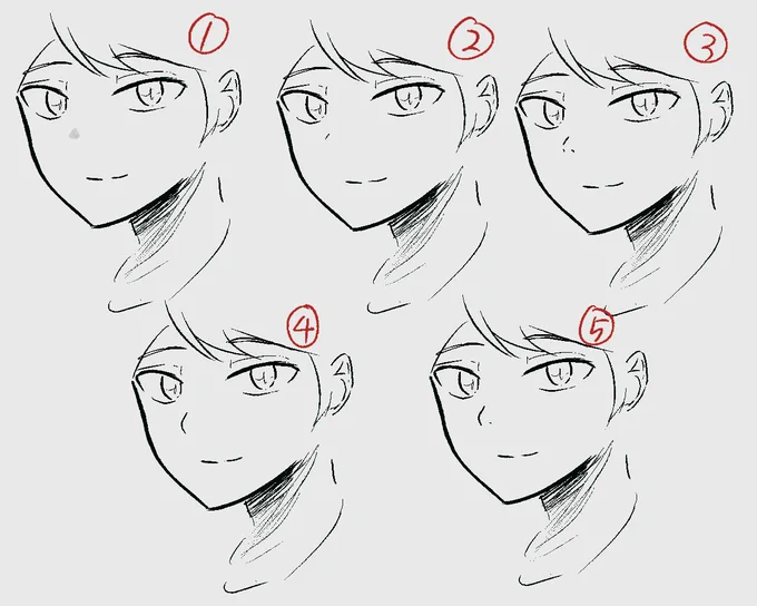 何番の鼻の処理の仕方が好みですか? 