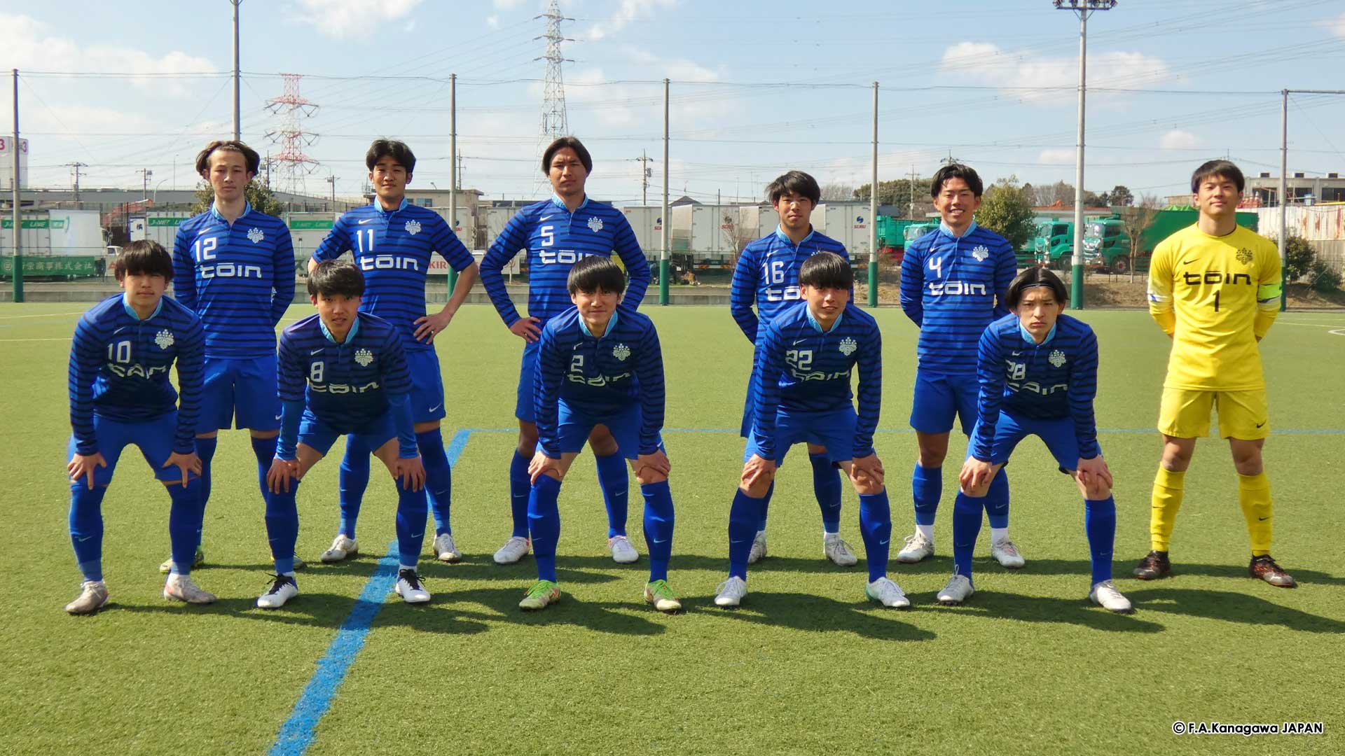 神奈川県サッカー協会 広報 試合結果 第27回神奈川県サッカー選手権大会 １回戦 22年3月6日 桐蔭横浜大学fc4 2 神奈川大学 桐 鈴木嶺騎 16 河野眞斗 19 渡邊啓吾 32 井出真太郎 90 神 磯部直也 61 山口佳祐 86