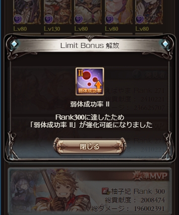 カナタ Kanata Grbr Twitter