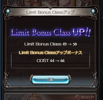 カナタ Kanata Grbr Twitter カナタ Kanata Grbr Twitter