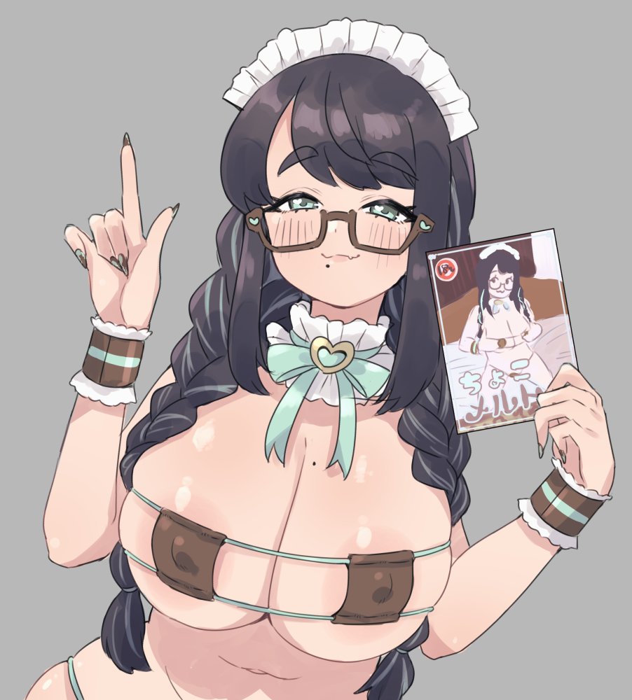 今日のやつのイラスト単品🍫💚💛 