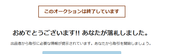 denren_Coupler's tweet photo. #flyingmoney (っ◞‸◟c)
動力付きで1両1000円以下やからええやろ https://t.co/3xnKVGGm3e