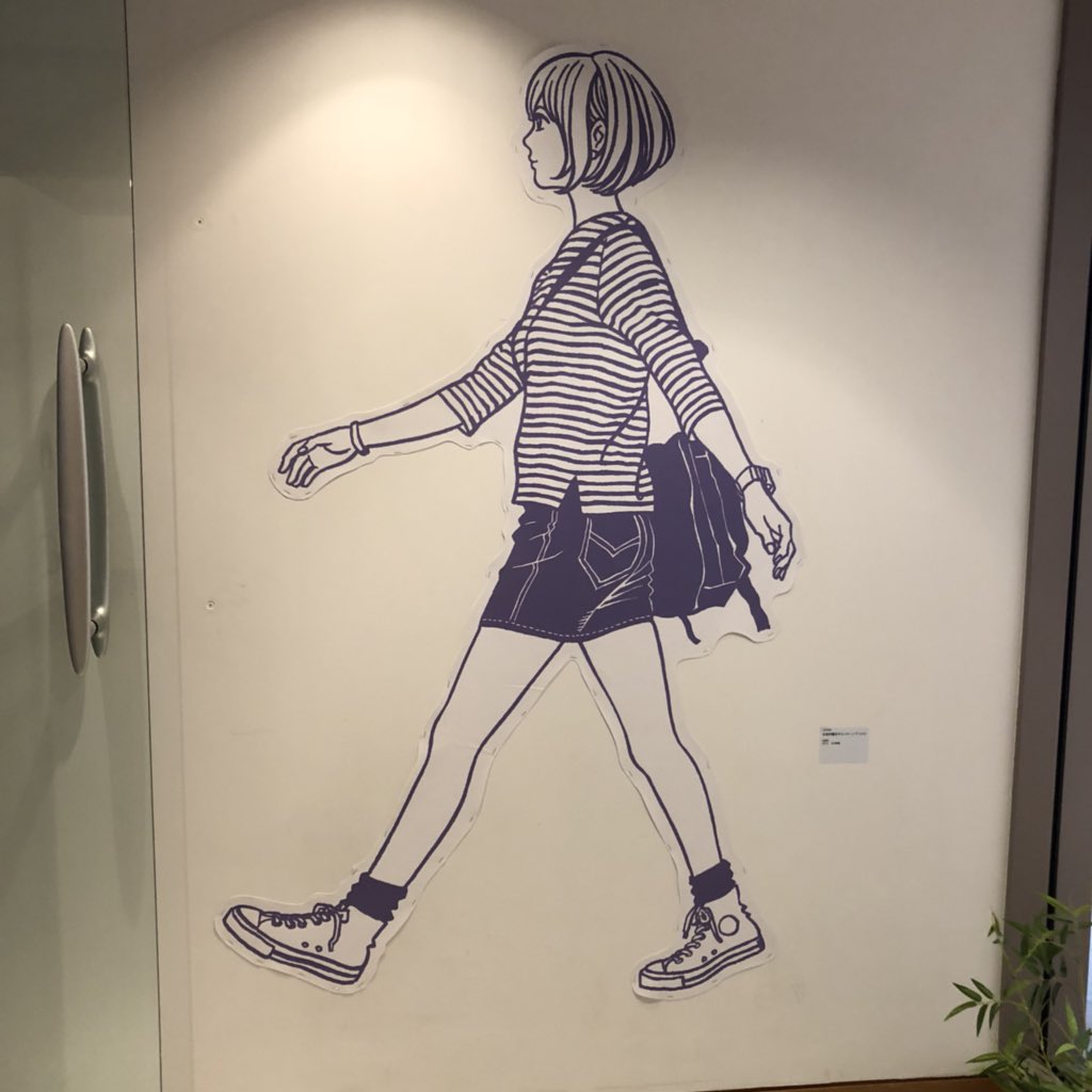 تويتر 英 على تويتر 江口寿史 イラストレーション展 彼女 今までで一番狭い会場だったようですが そのお陰でコンパクトにまとまっていて回り易かったかも 1時間ちょっとでしたが 楽し過ぎましたね 4 2土にも行きたい 自分が女性だったら応募できたのになぁ