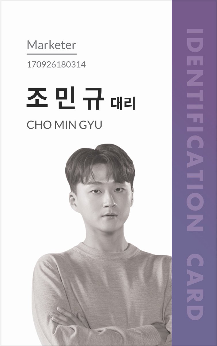 forestella_intl's tweet photo. @official_fore [Translation - @official_fore]

[#FORESTELLA_DATA] 💾

Such co-workers…
Do they really exist…?

Cr) SaenghwalZIUM, PATRA

#포레스텔라 #Forestella https://t.co/reoTHqxtGO