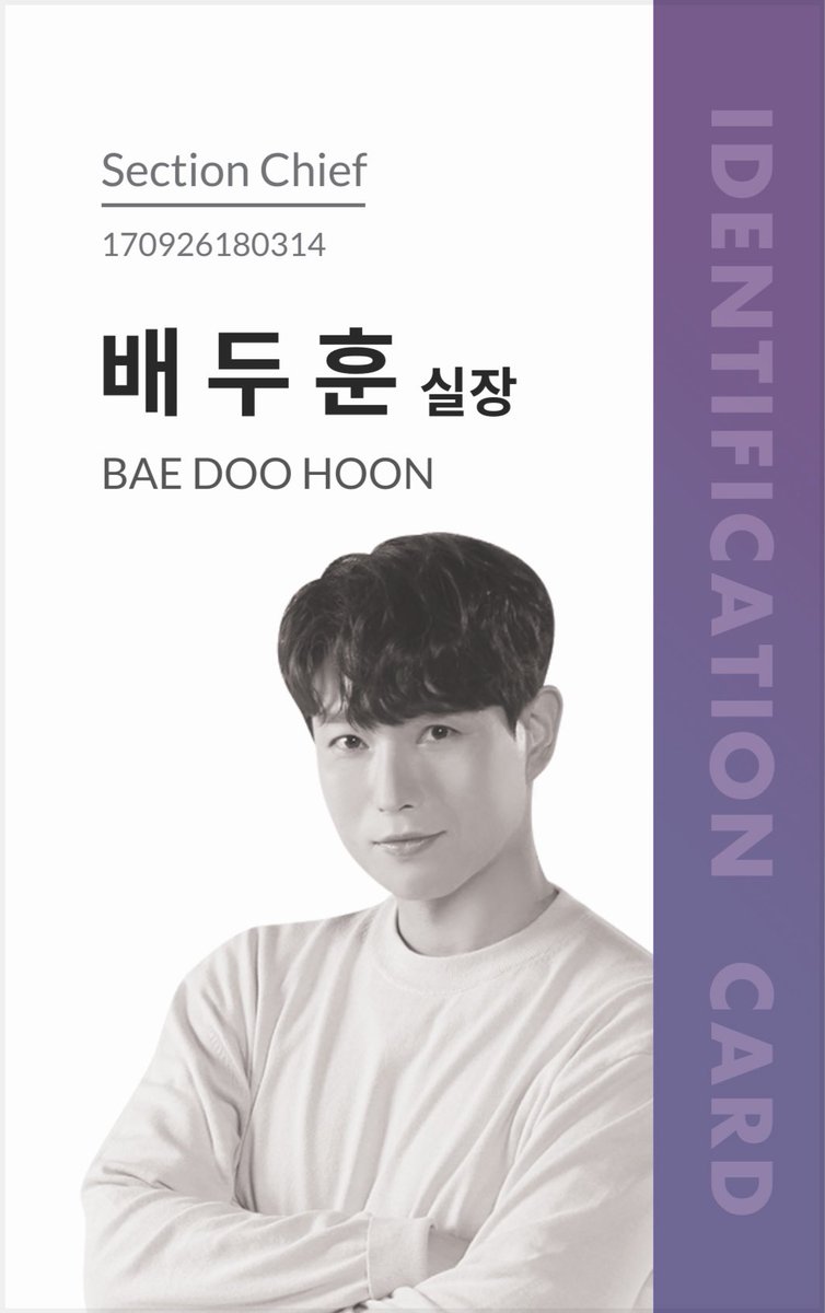 forestella_intl's tweet photo. @official_fore [Translation - @official_fore]

[#FORESTELLA_DATA] 💾

Such co-workers…
Do they really exist…?

Cr) SaenghwalZIUM, PATRA

#포레스텔라 #Forestella https://t.co/reoTHqxtGO