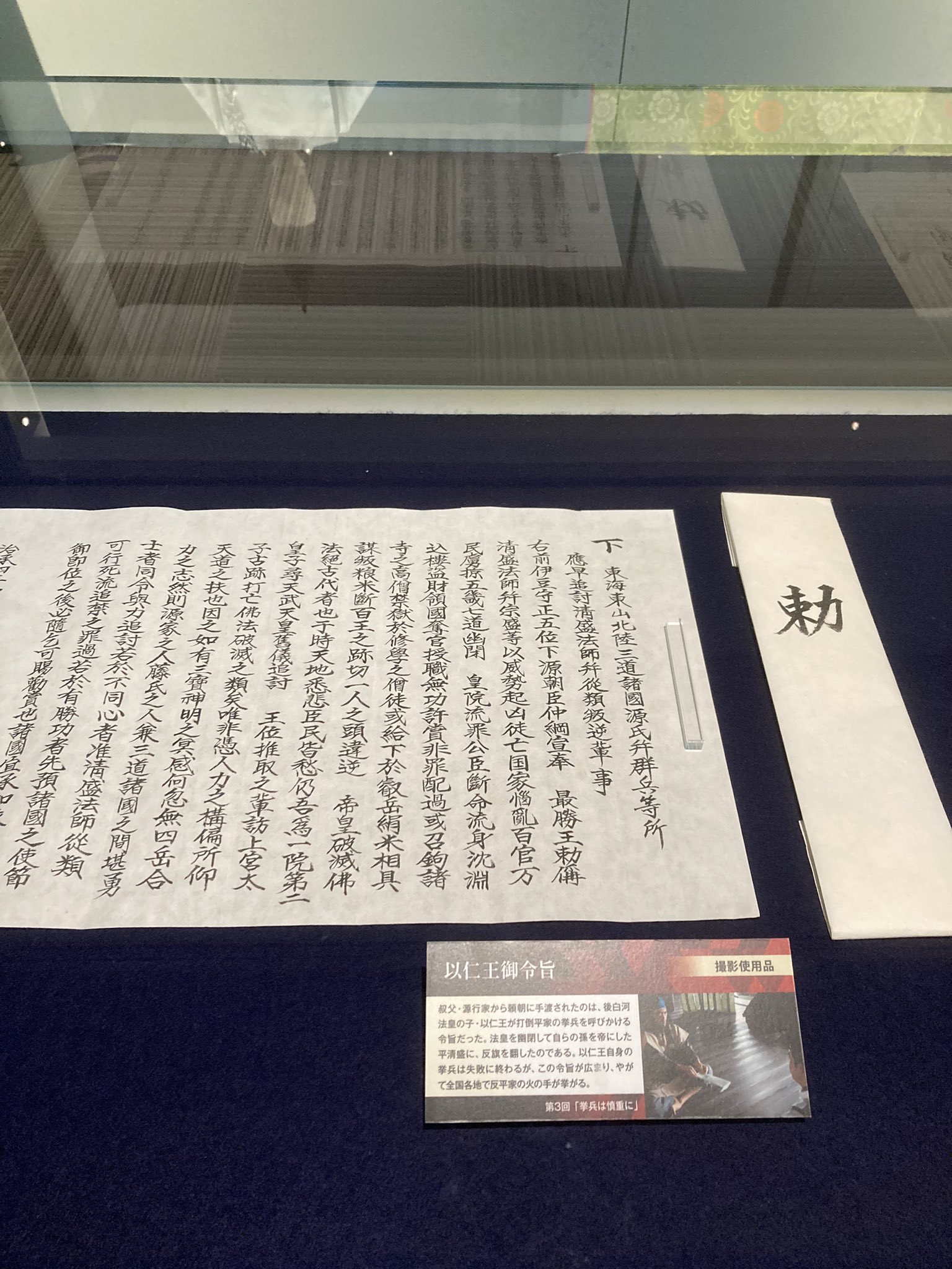 恭子 岡崎市の書道教室ｌ C Kouyushodou Lc Twitter