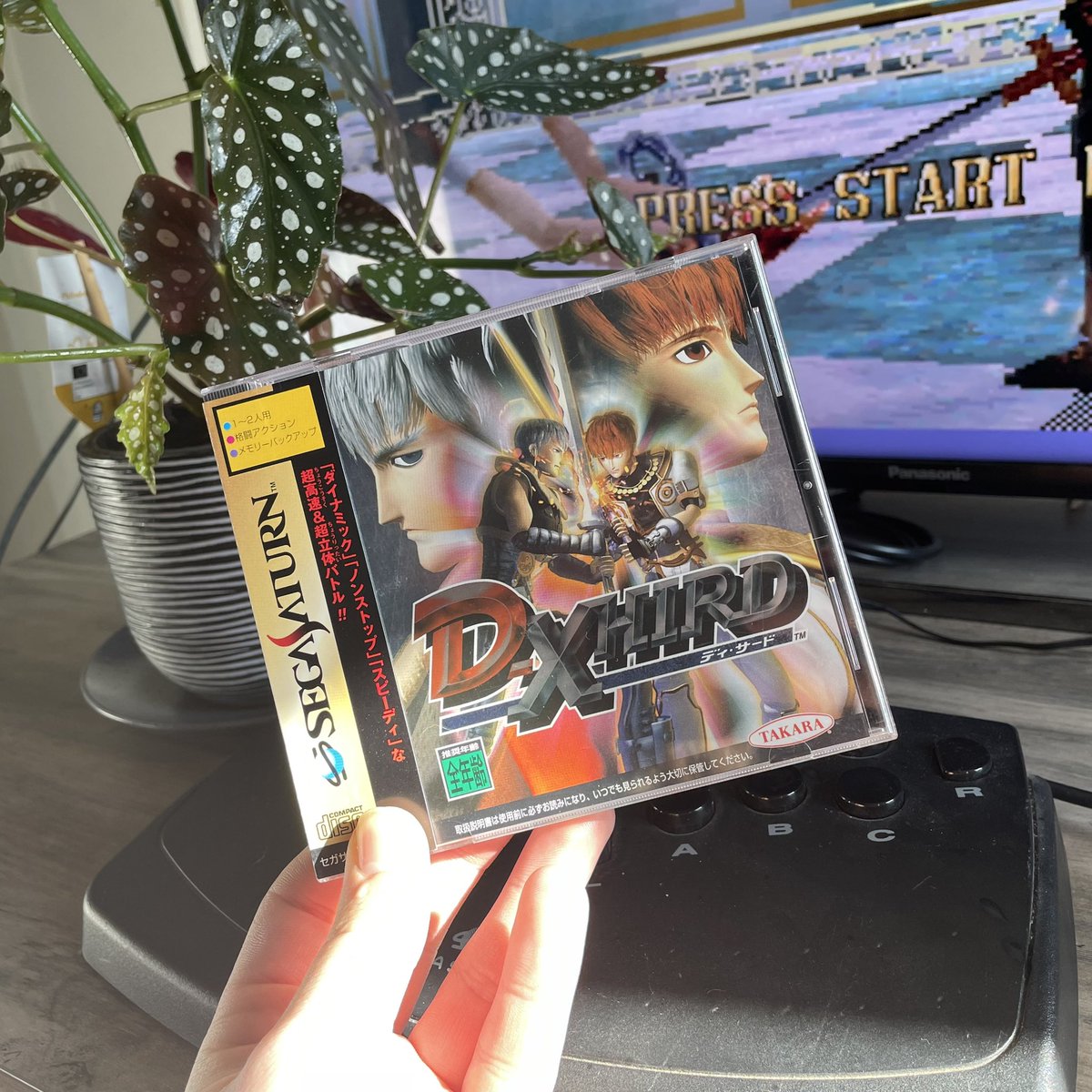 pixtalgia's tweet photo. Today we play some Japanese Sega Saturn 🪐 https://t.co/DwkMahoGQc