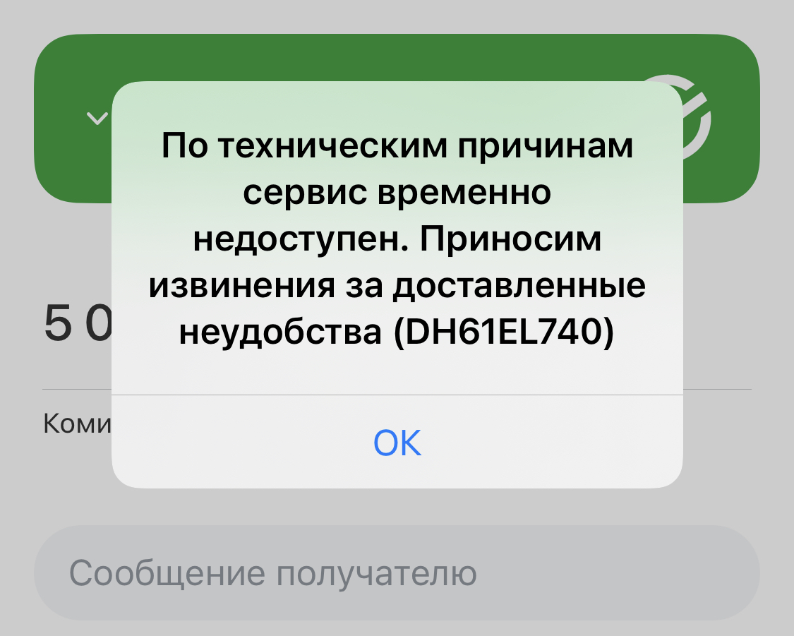 Т и м о ф é и ч tweet media