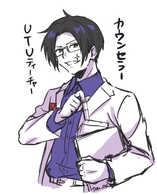 マダムな患者さんからファンクラブ作られてそう 