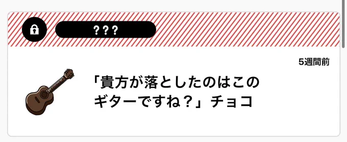 🍫🍫🍫🍫🍫🍫🍫🍫🍫🍫🍫🍫🍫🍫🍫🍫🍫🍫🍫🍫 