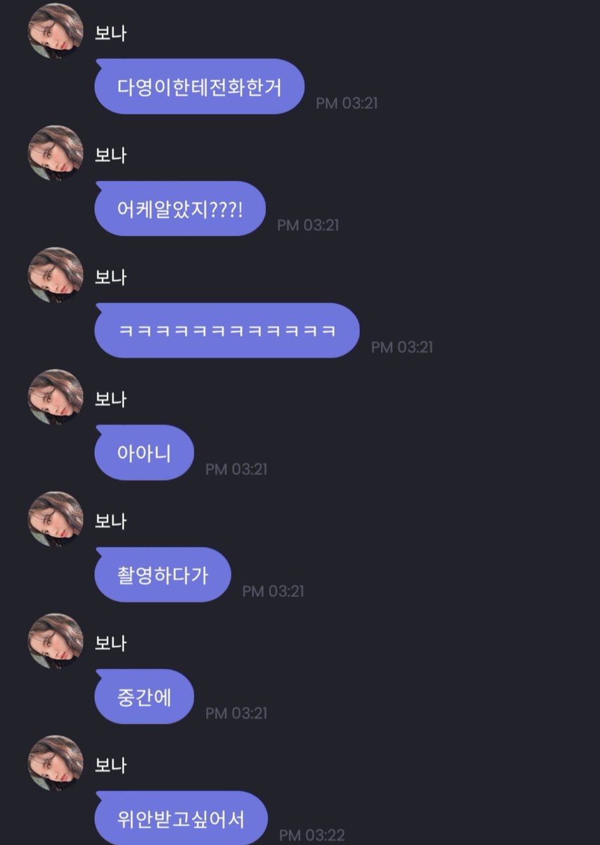 KimBOat_'s tweet photo. 이거 이거면... 감정이입해서 현실에서도 울적해진 김지연.. 너무 좋음 https://t.co/Im9wemT30L