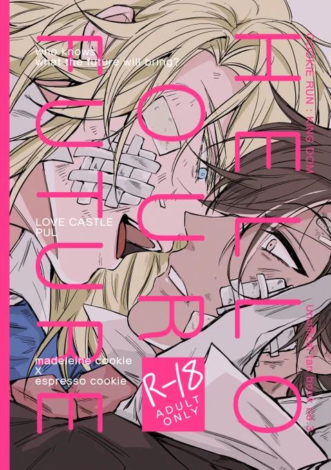 마들에슾 웹발행 원고[r-18]
https://t.co/8GfWK4CWk0 