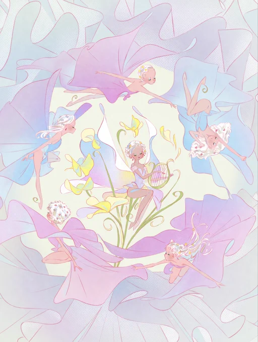 eternal 