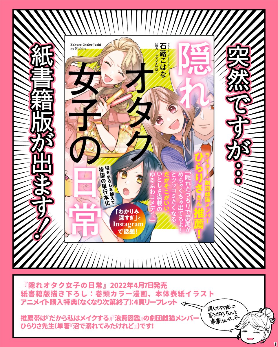 Wani Bookout Wani Bookout Twitter