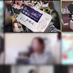 連絡網回ってこなかったとかある？初オンライン結婚式に参加したら一人でレベル違う事してた。