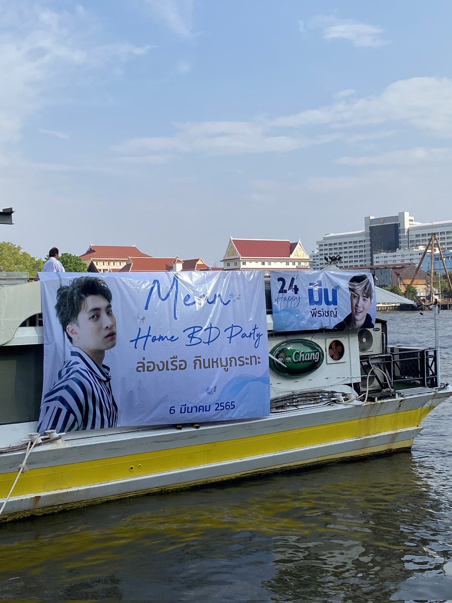 4MEANfc's tweet photo. เรือพร้อมแล้วนะครับ สำหรับผู้โชคดีที่ได้มาล่องเรือกินหมูกระทะกับคุณมีน 

#MeanPhiravich
#MeanTro https://t.co/qlQVJqytP8