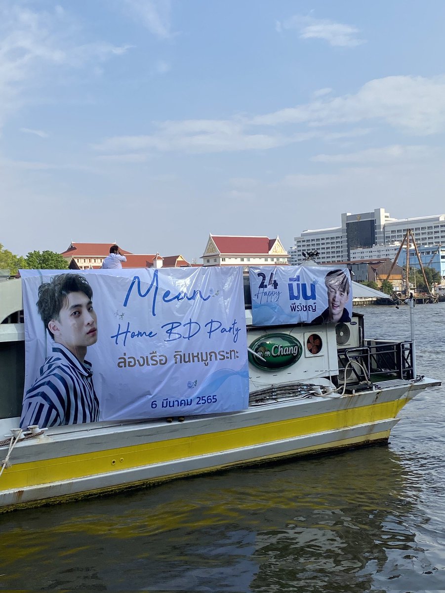 4MEANfc's tweet photo. เรือพร้อมแล้วนะครับ สำหรับผู้โชคดีที่ได้มาล่องเรือกินหมูกระทะกับคุณมีน 

#MeanPhiravich
#MeanTro https://t.co/qlQVJqytP8