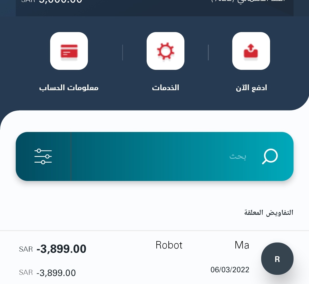 MohaEdho's tweet photo. @SABBBank @SABB_eCare السلام عليكم، شريت ببطاقة الفيزا بمبلغ ٣,٨٩٩ ودخلت التطبيق عشان اقسدها ولا حصلت العملية؟ https://t.co/OsCNbDr6NB