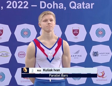 20-летний российский гимнаст Иван Куляк вышел на награждение этапа Кубка мира по спортивной гимнастике в Дохе с буквой Z на форме. Он занял третье место в соревнованиях на параллельных брусьях