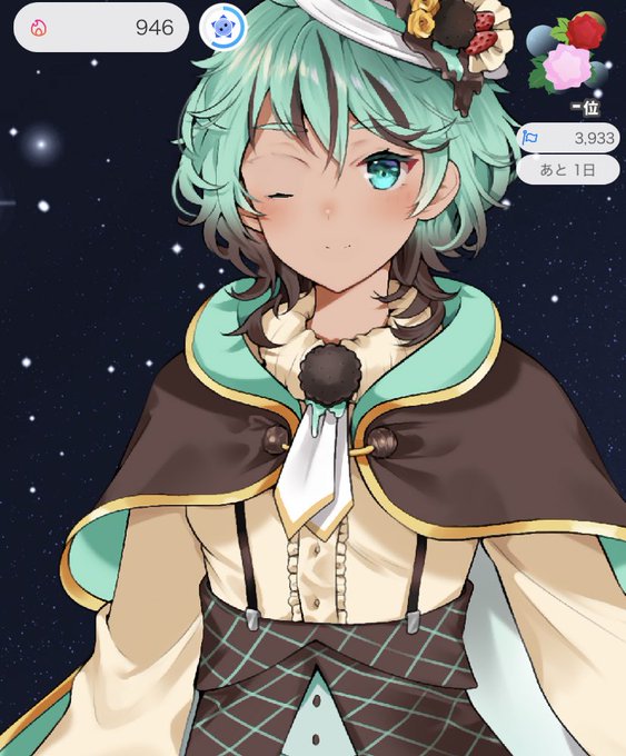 ウインクのtwitterイラスト検索結果