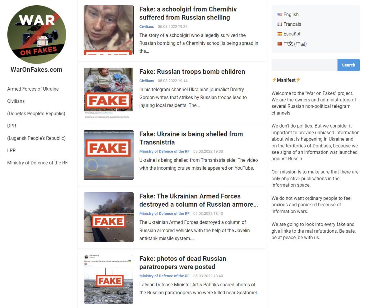 OxfordDiplomat's tweet photo. It’s time @Twitter to step up you game. You need to remove these accounts, no matter how powerful they are. They need to be removed. You can’t just stick FAKE on a picture and call it fake news. That’s not how basic knowledge works. This is from the account of the @mfa_russia. https://t.co/2CIyroMzHz