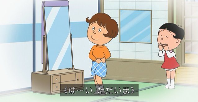 サザエさんのtwitterイラスト検索結果 サザエさんのtwitterイラスト検索結果