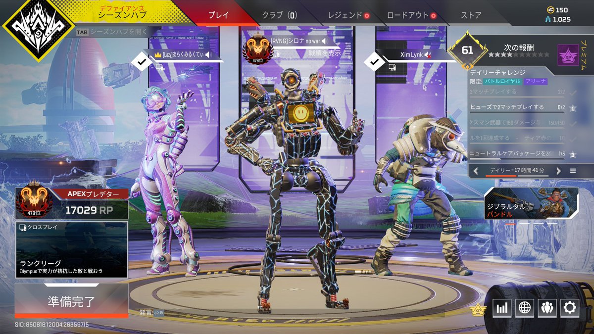 vShironav's tweet photo. 17000
#apex #ApexLegends #pcps4 https://t.co/P8XOJwSXK2
