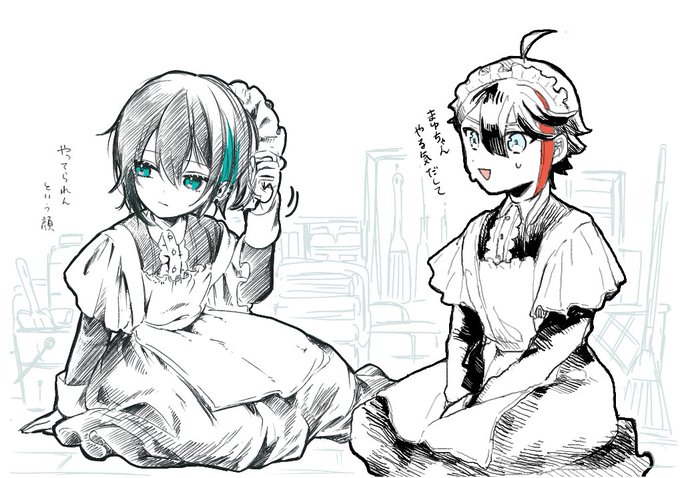※女装
まゆ⇒私 あきな⇒ @Kljfi1Oe 
