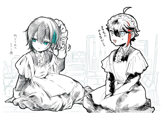 ※女装
まゆ⇒私 あきな⇒ @Kljfi1Oe 
